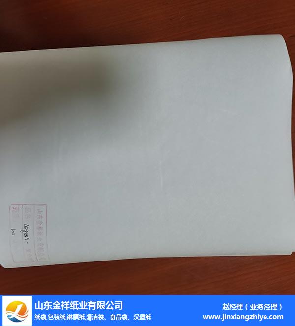 葫芦岛航空袋淋膜纸-航空袋淋膜纸厂家-BB视讯纸业品牌优选