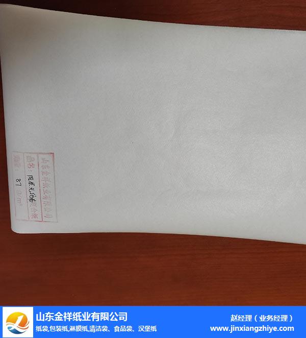 BB视讯纸业品牌优选-PE淋膜复合纸价格-日照PE淋膜复合纸