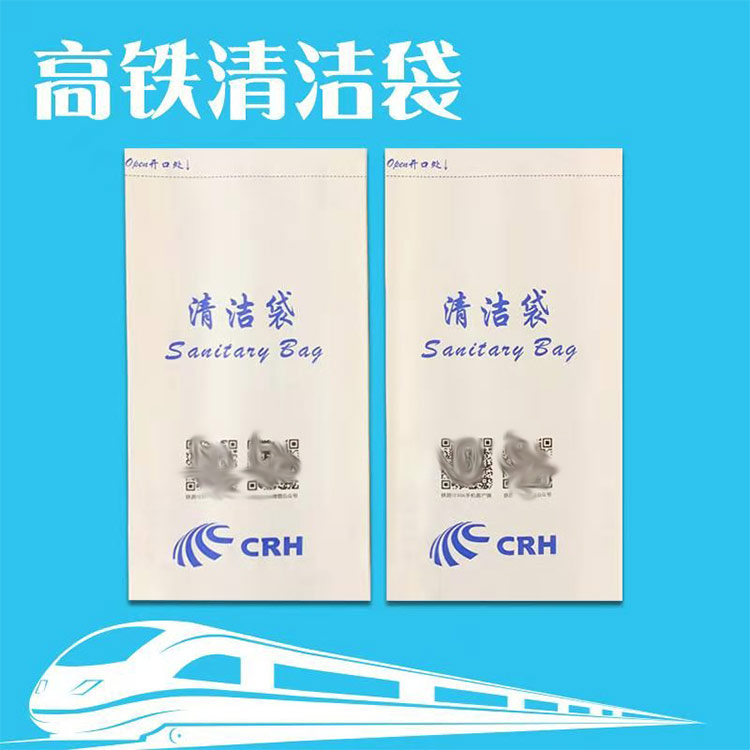 莆田宠物粪便呕吐袋-BB视讯纸业(推荐商家)-宠物粪便呕吐袋价格