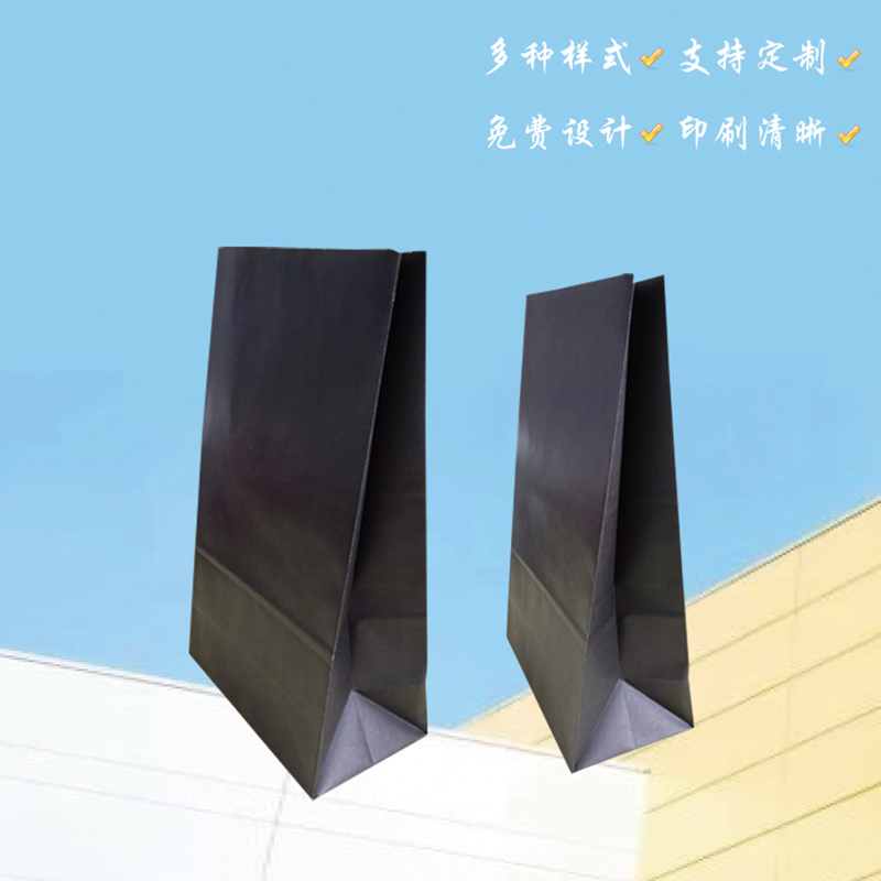 图木舒克方底纸袋-方底纸袋生产厂家-BB视讯纸业