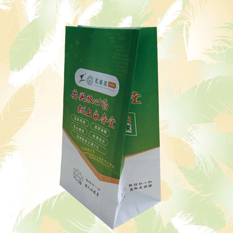 鹰潭方底纸袋-BB视讯纸业(在线咨询)-方底纸袋设计