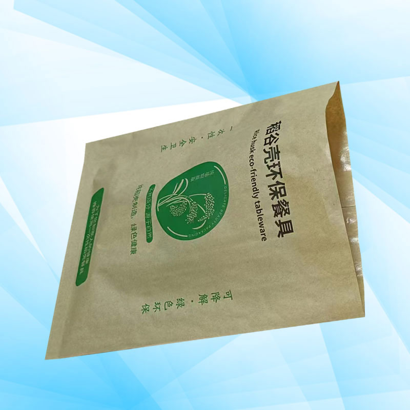 黄山包装纸生产厂家-环保包装纸生产厂家-BB视讯纸业品牌优选